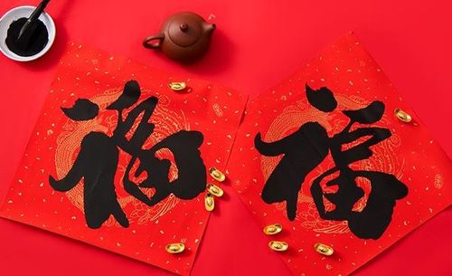 latest company news about Spring Festival holiday notice