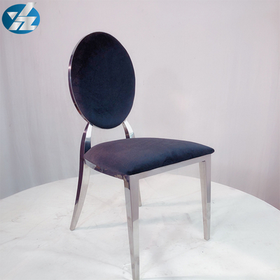 Luxurious Leather Upholstery Dining Chair With 4 Legs No Armrest