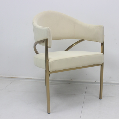 Nordic Leisure Rocking Chair Cloth Pearl Cotton With Free Stool Technology