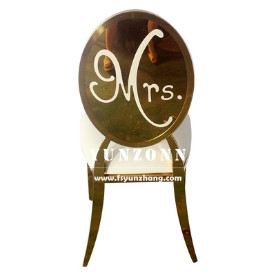 Luxury Gold Stainless Steel Round Back Mr & Mrs Bride and Groom Wedding Banquet Chair