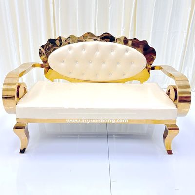 Gold Stainless Steel Sun Flower Back Sofa with Customizable Size for Living Room and Hotel